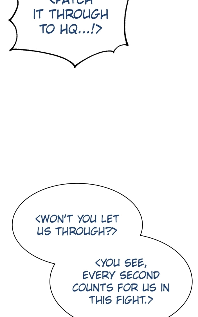 Read Mr. Baek chapter 144 image 31 on Lezhin