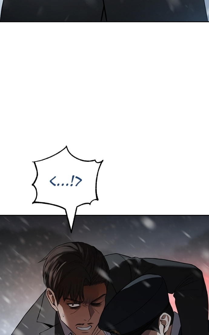 Read Mr. Baek chapter 144 image 39 on Lezhin