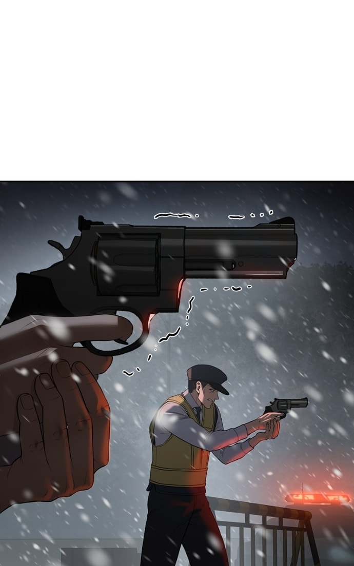 Read Mr. Baek chapter 144 image 5 on Lezhin