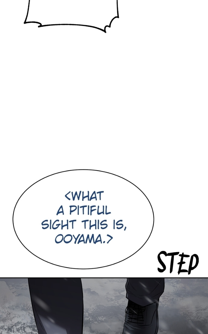 Read Mr. Baek chapter 144 image 58 on Lezhin
