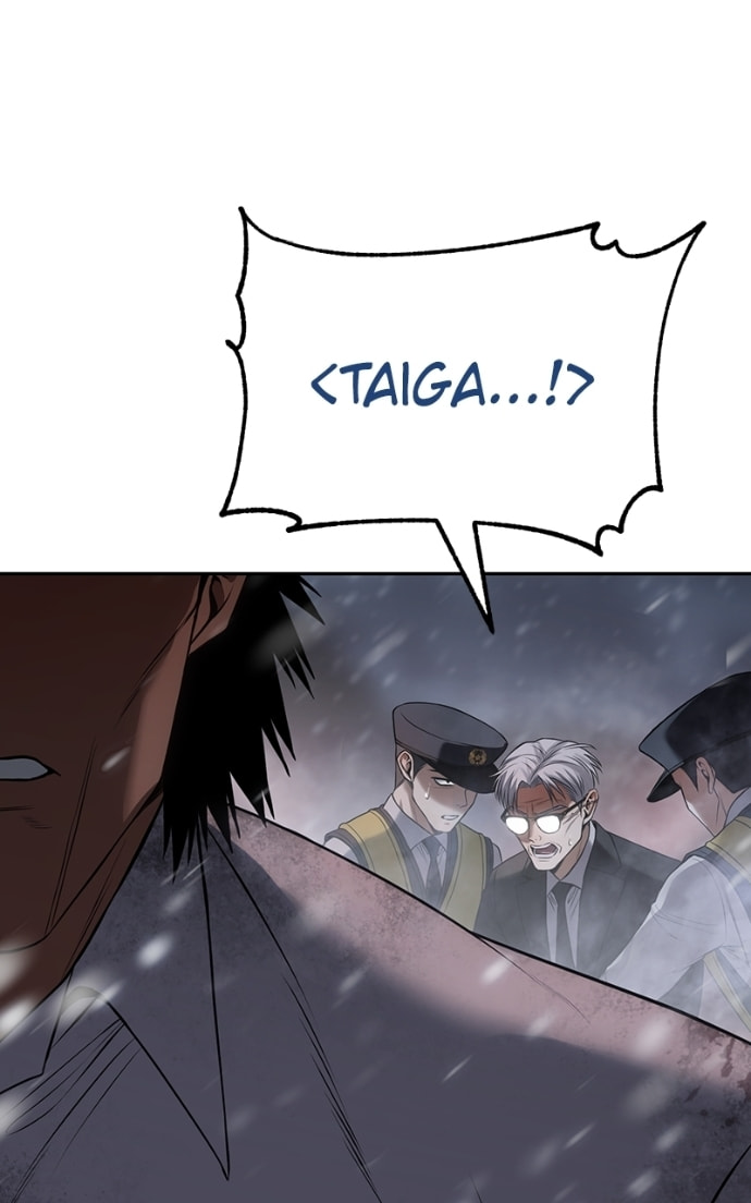 Read Mr. Baek chapter 144 image 69 on Lezhin