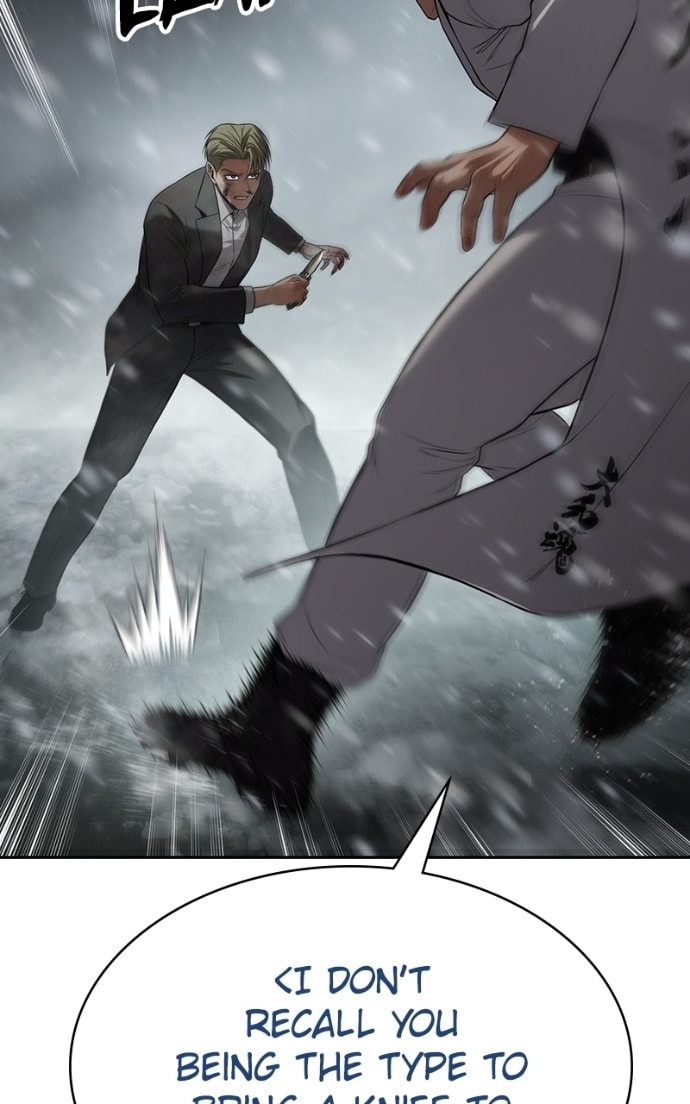Read Mr. Baek chapter 144 image 85 on Lezhin