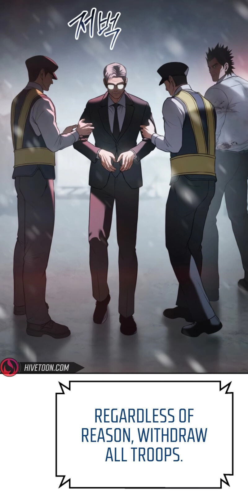 Read Mr. Baek chapter 149 image 100 on Lezhin