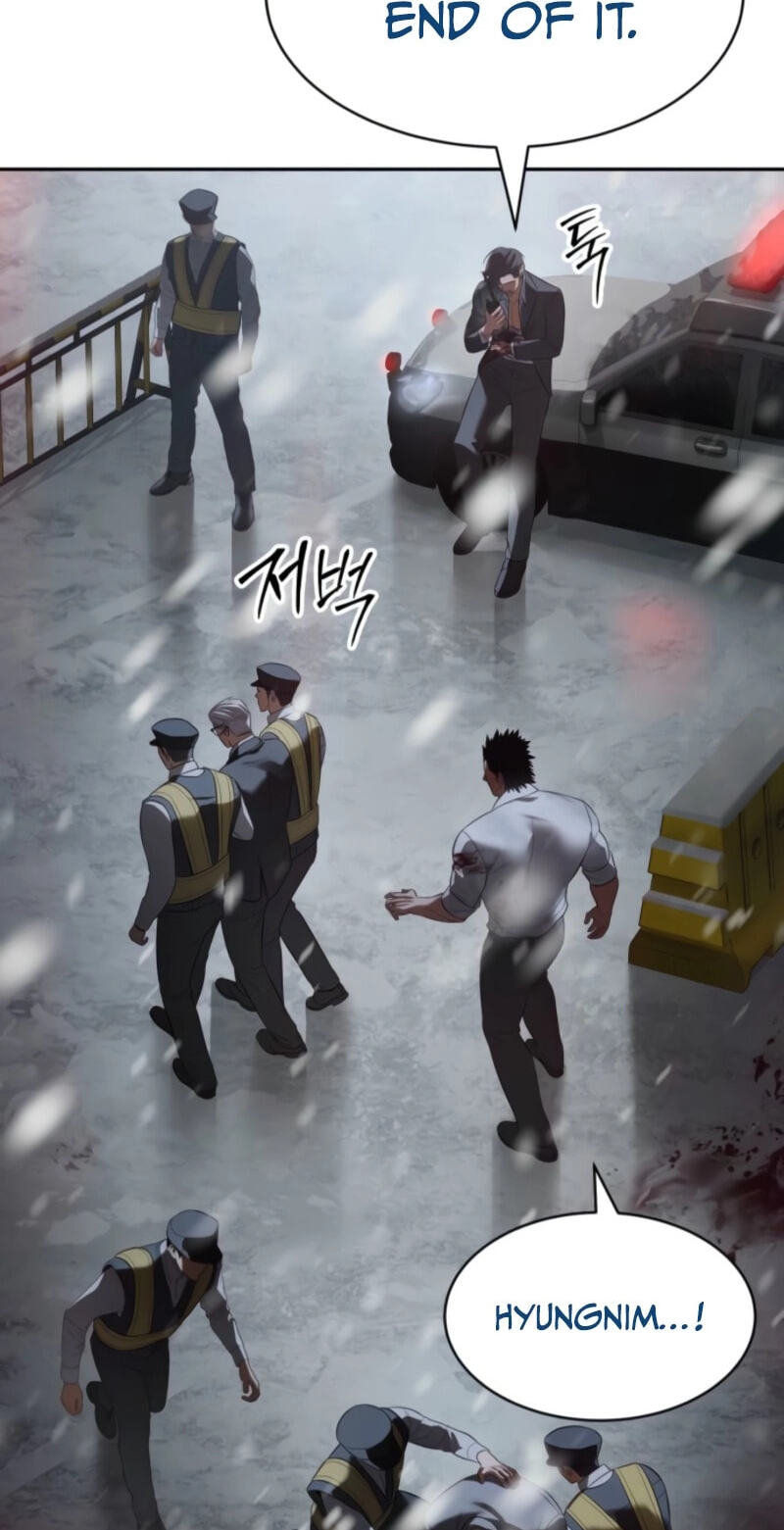 Read Mr. Baek chapter 149 image 121 on Lezhin