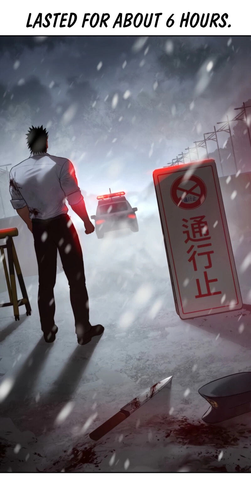 Read Mr. Baek chapter 149 image 128 on Lezhin