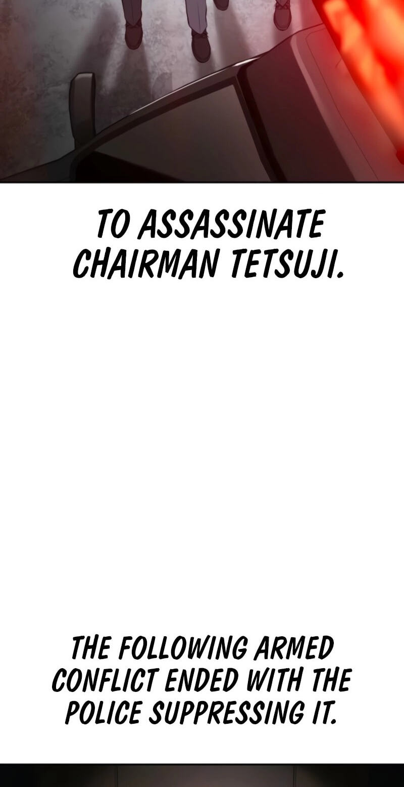 Read Mr. Baek chapter 149 image 133 on Lezhin