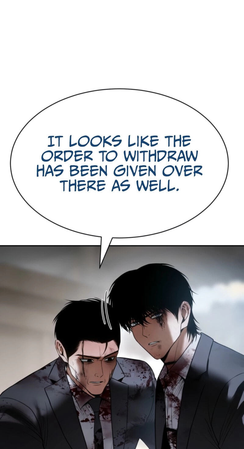 Read Mr. Baek chapter 149 image 14 on Lezhin