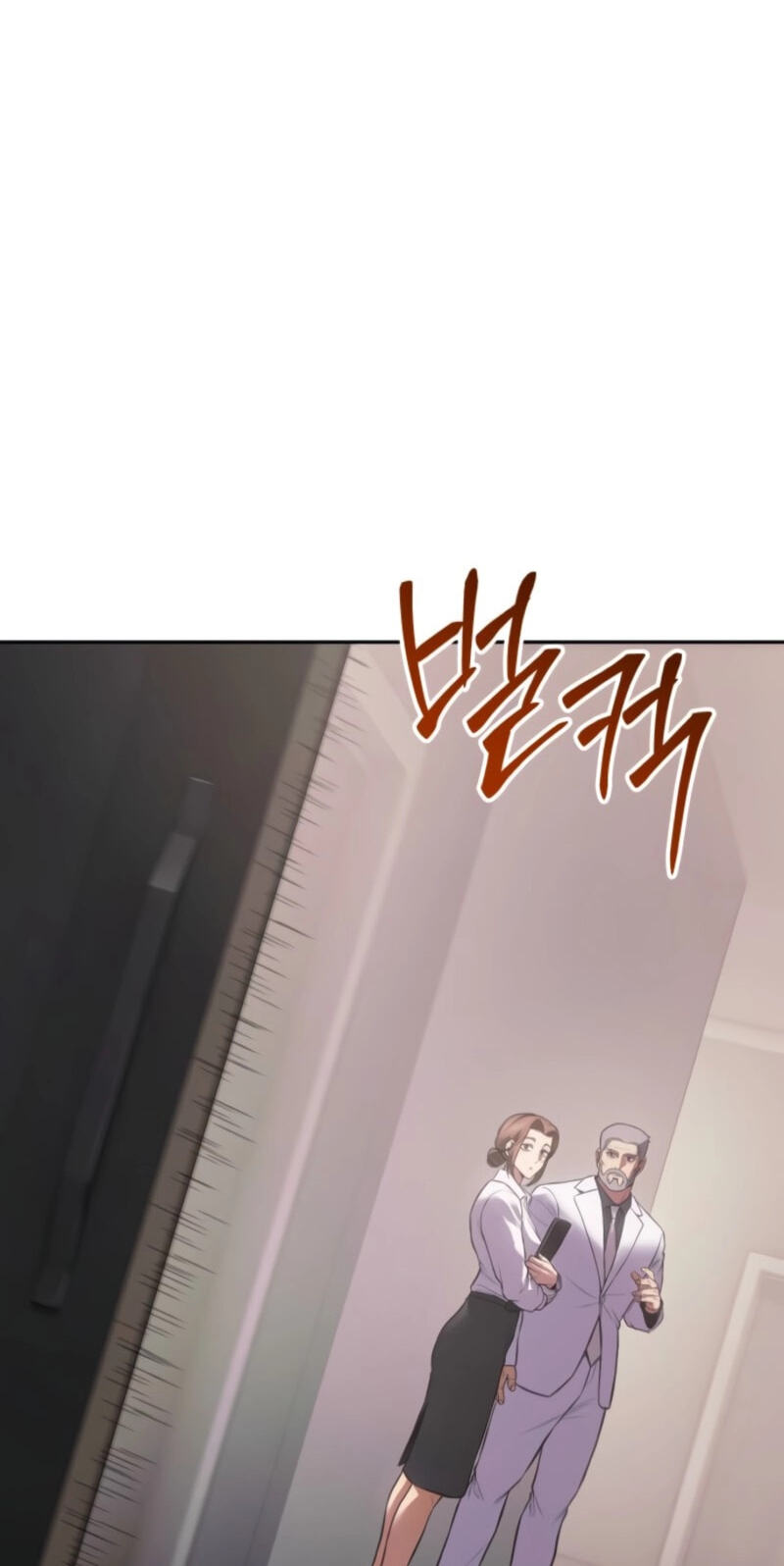Read Mr. Baek chapter 149 image 140 on Lezhin