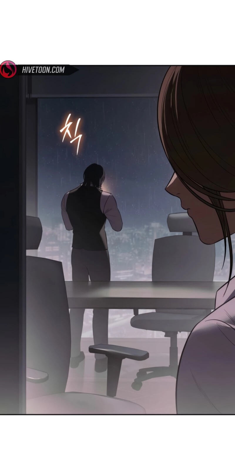 Read Mr. Baek chapter 149 image 144 on Lezhin