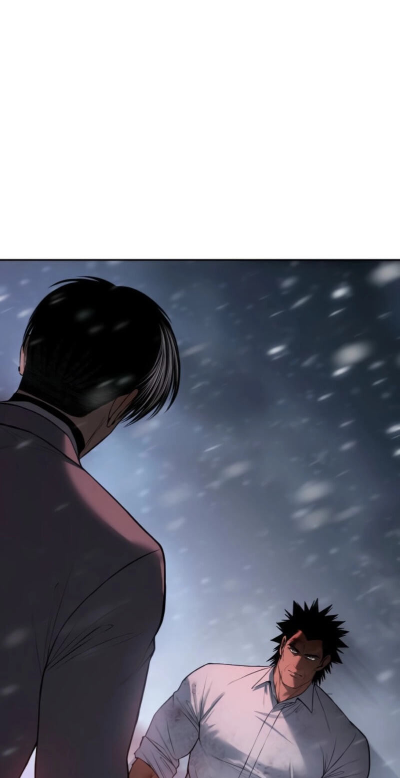 Read Mr. Baek chapter 149 image 23 on Lezhin