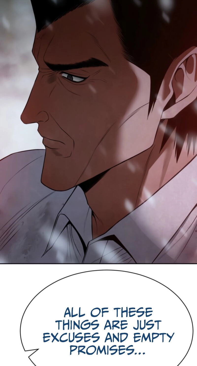 Read Mr. Baek chapter 149 image 31 on Lezhin