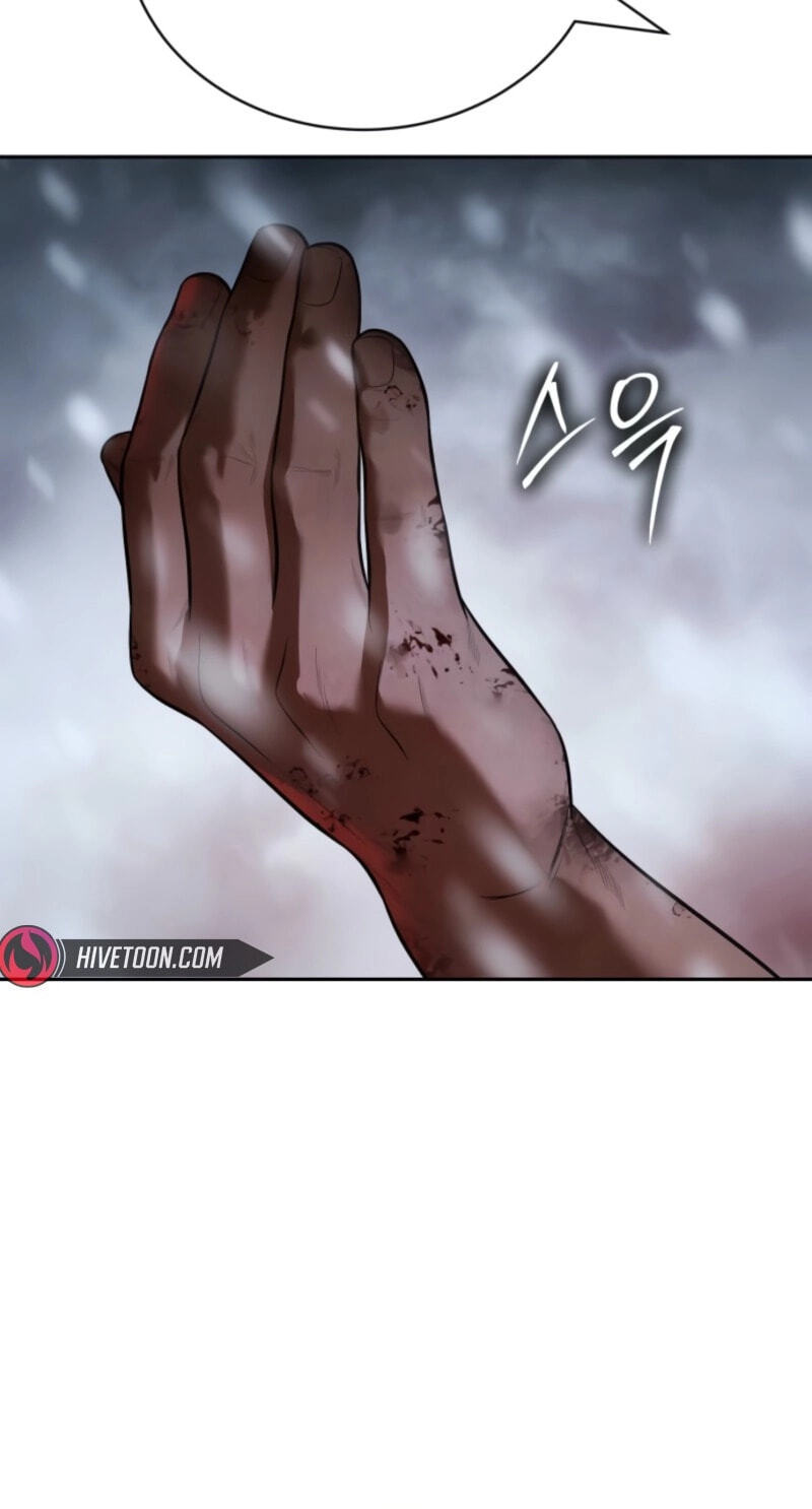 Read Mr. Baek chapter 149 image 37 on Lezhin