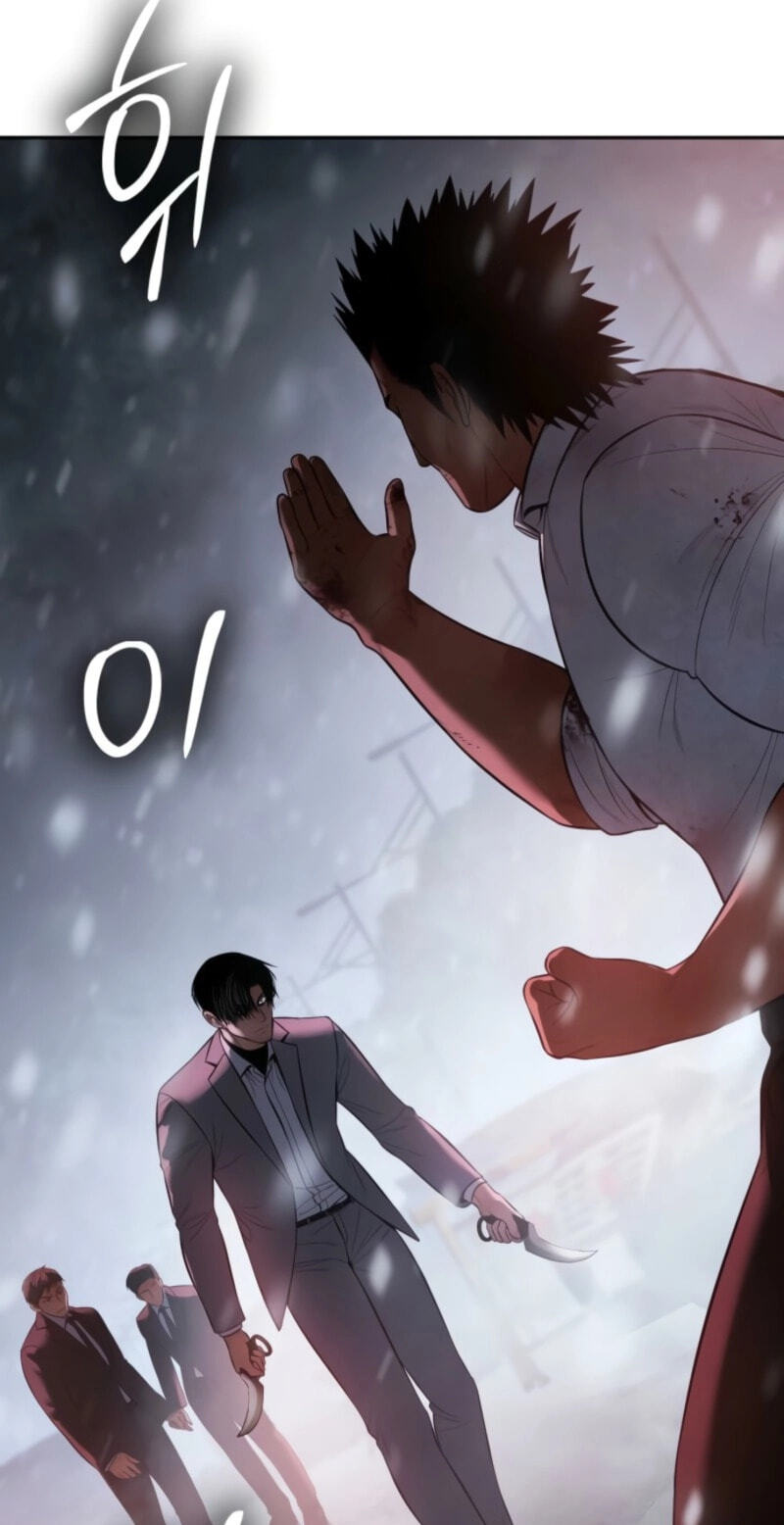 Read Mr. Baek chapter 149 image 40 on Lezhin