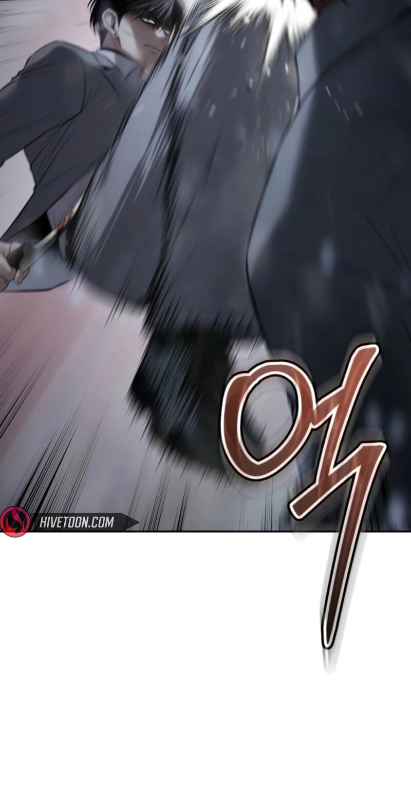 Read Mr. Baek chapter 149 image 54 on Lezhin