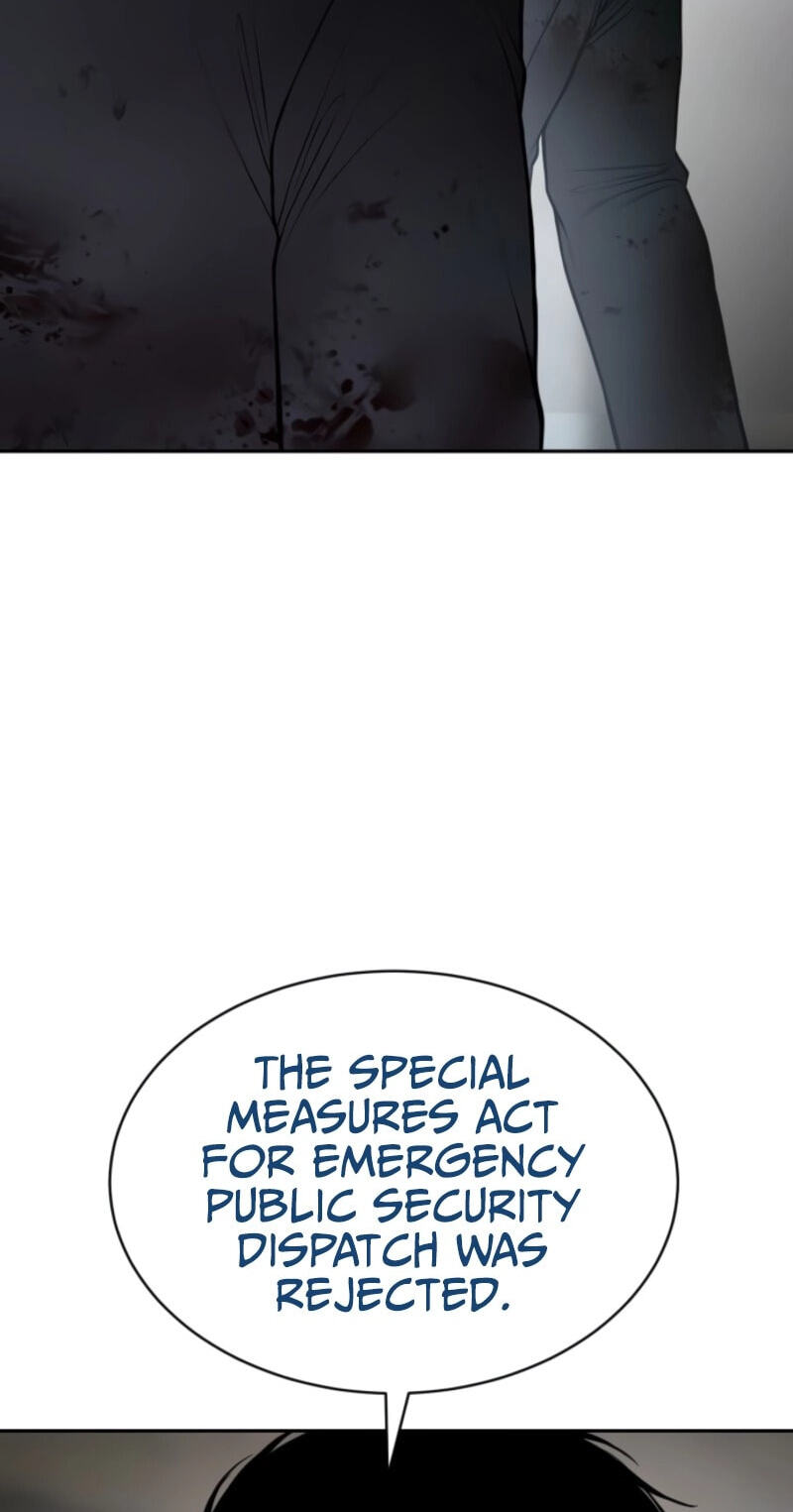 Read Mr. Baek chapter 149 image 6 on Lezhin