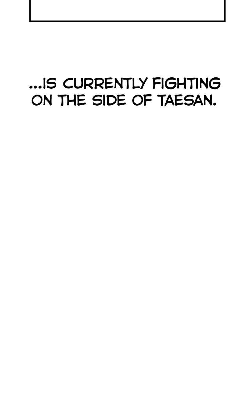Read Mr. Baek chapter 15 image 11 on Lezhin