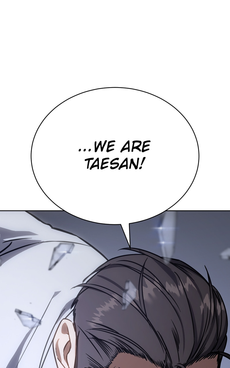 Read Mr. Baek chapter 15 image 167 on Lezhin