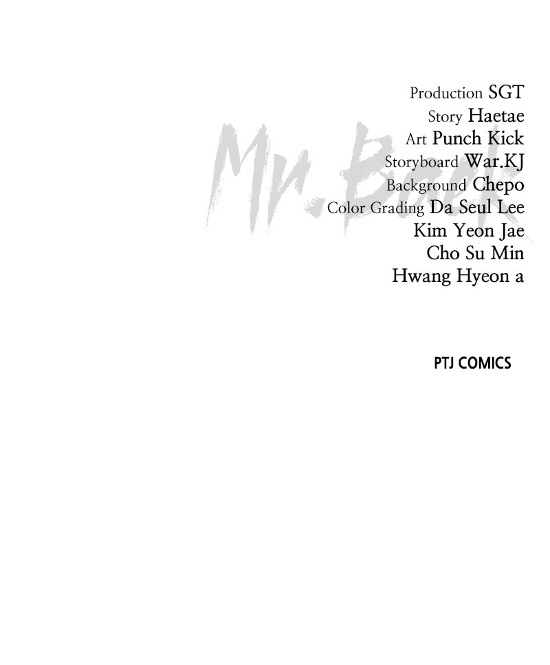 Read Mr. Baek chapter 15 image 179 on Lezhin