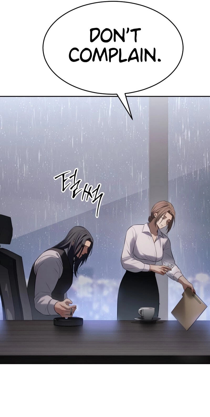 Read Mr. Baek chapter 150 image 107 on Lezhin