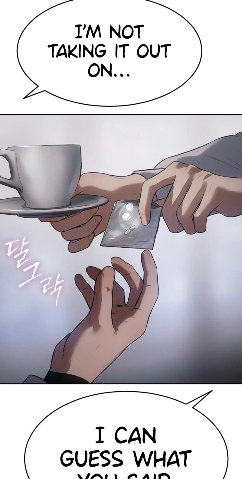 Read Mr. Baek chapter 150 image 110 on Lezhin