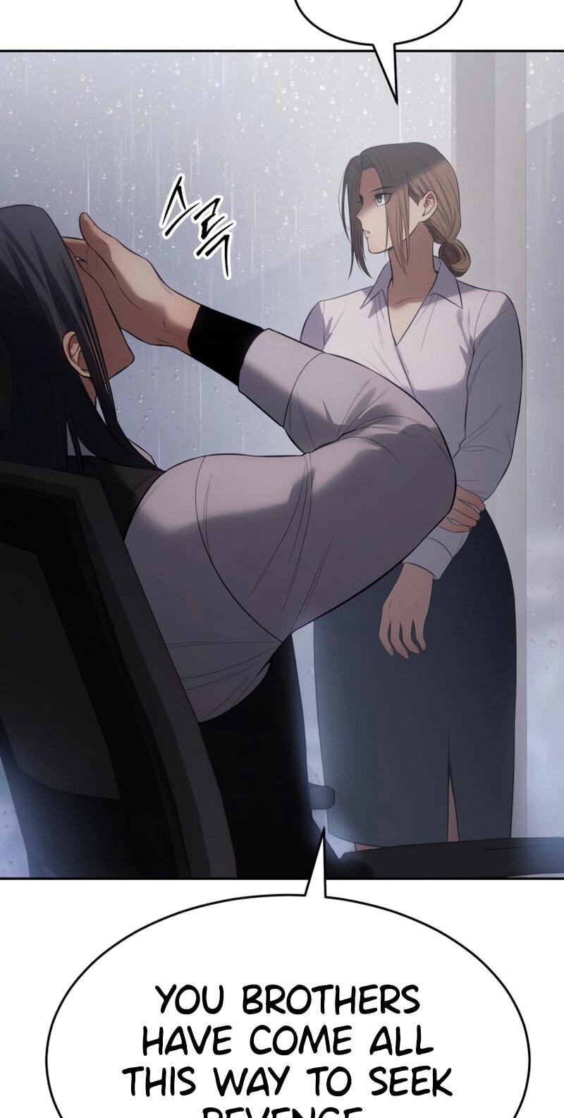 Read Mr. Baek chapter 150 image 113 on Lezhin
