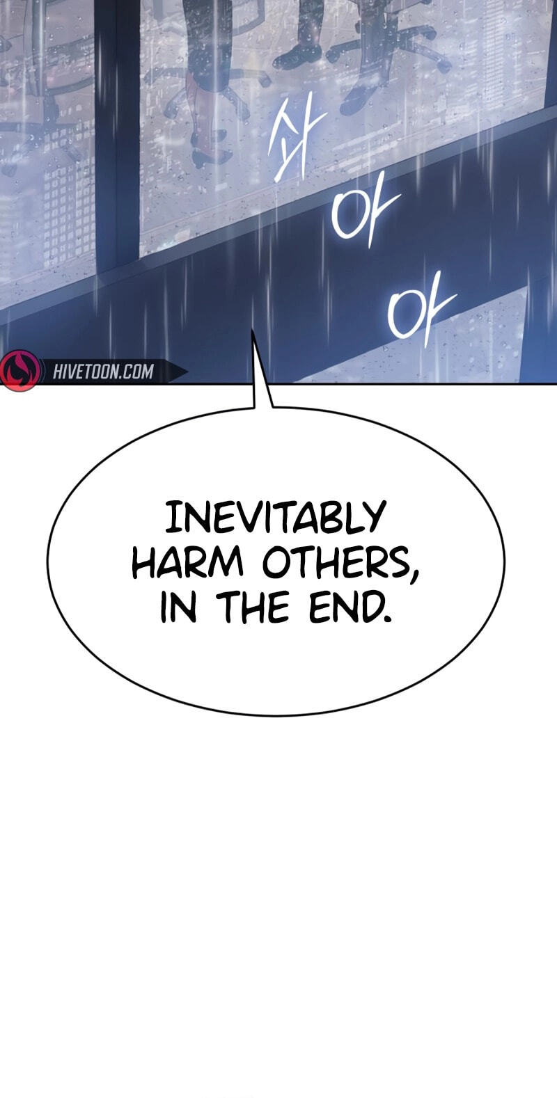 Read Mr. Baek chapter 150 image 115 on Lezhin