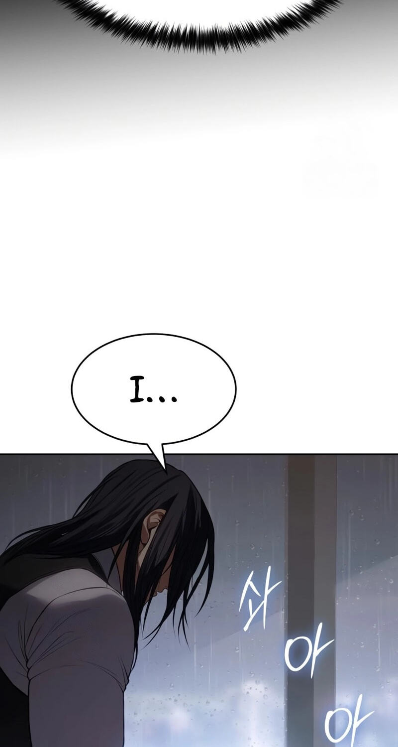 Read Mr. Baek chapter 150 image 119 on Lezhin