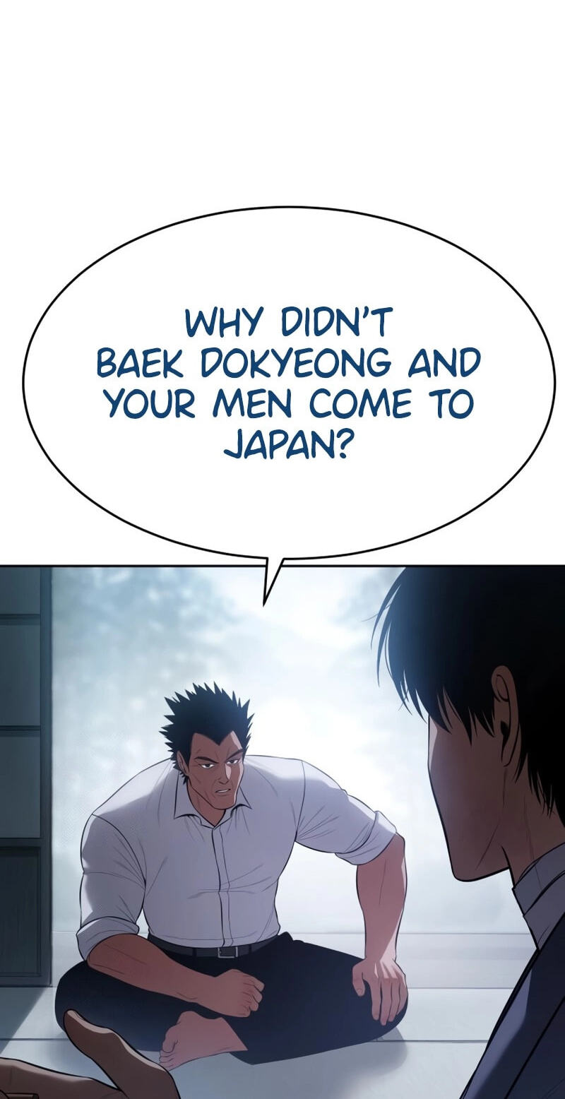 Read Mr. Baek chapter 150 image 12 on Lezhin
