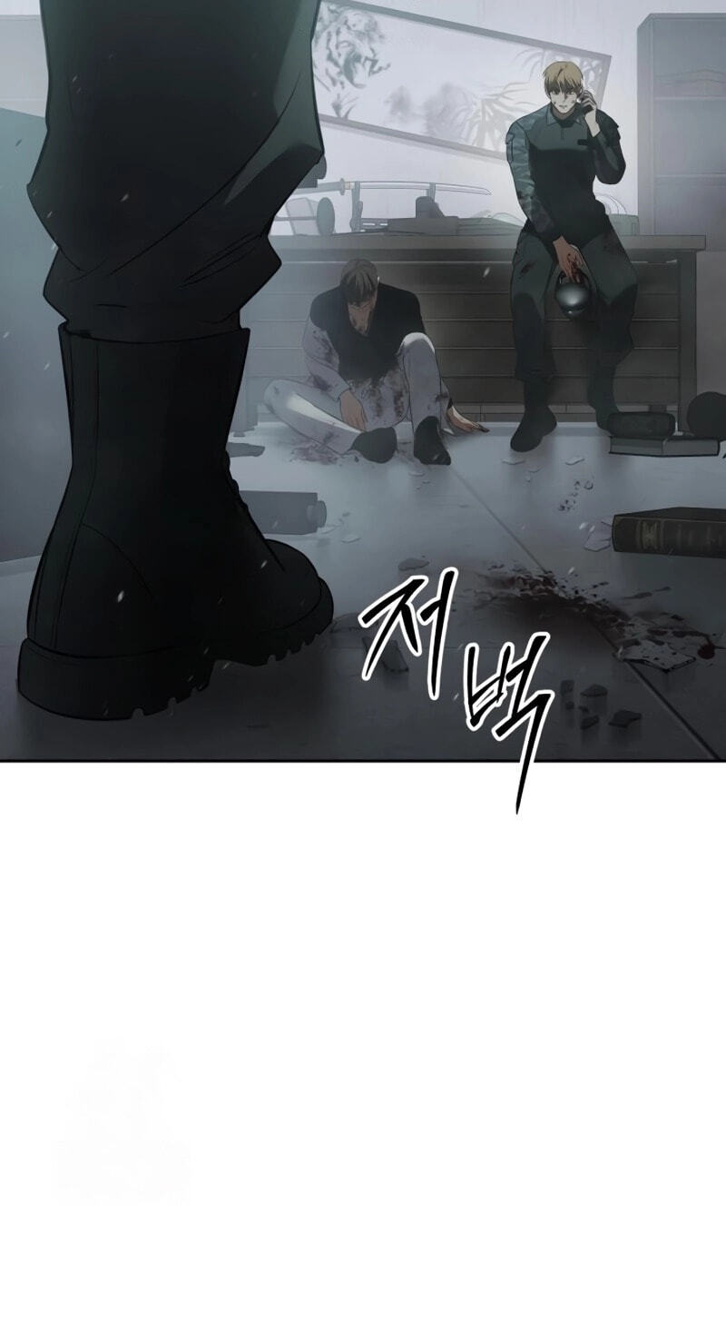 Read Mr. Baek chapter 150 image 144 on Lezhin
