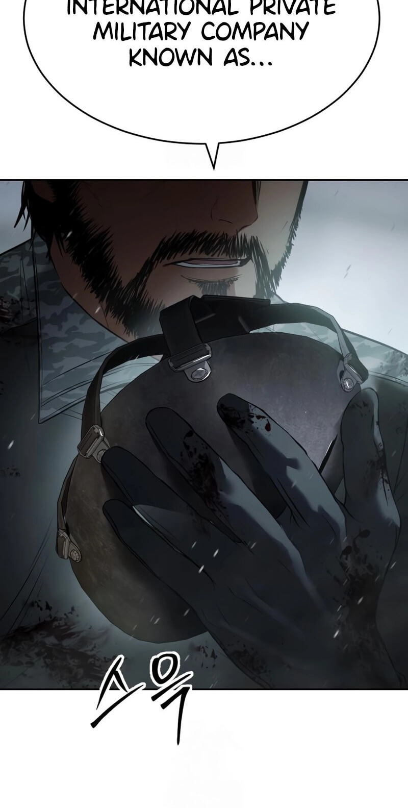 Read Mr. Baek chapter 150 image 148 on Lezhin