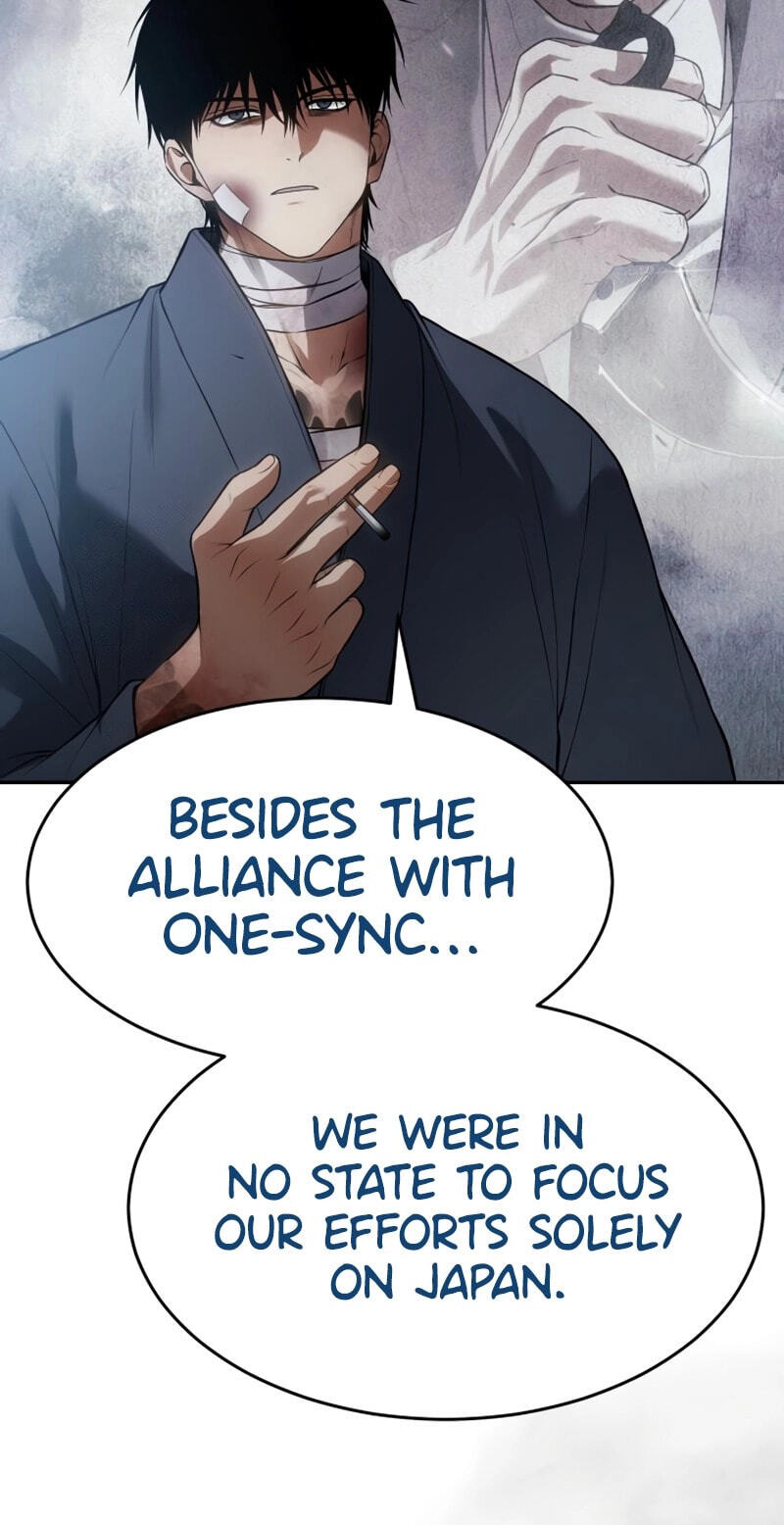 Read Mr. Baek chapter 150 image 17 on Lezhin