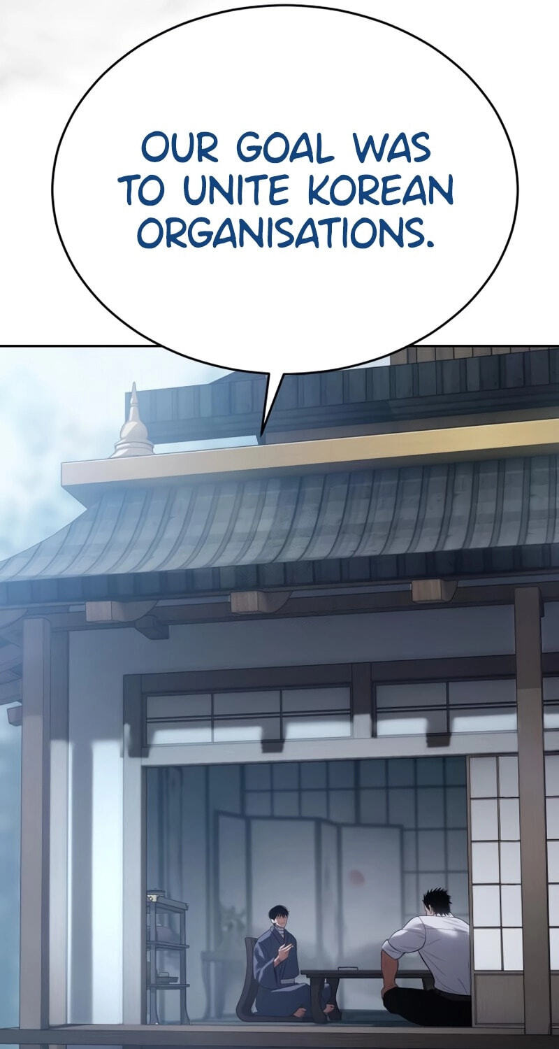 Read Mr. Baek chapter 150 image 20 on Lezhin