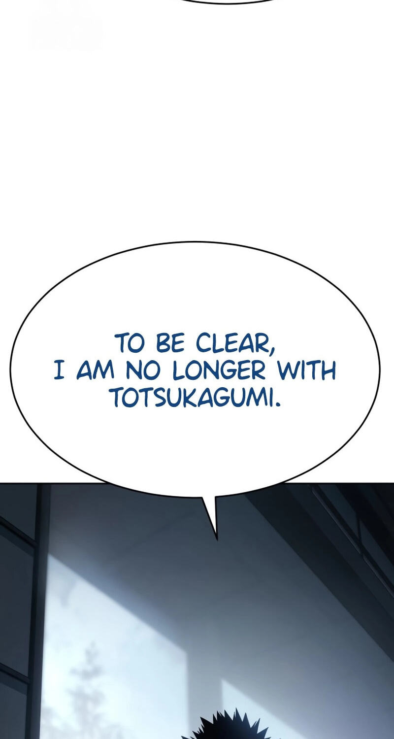 Read Mr. Baek chapter 150 image 23 on Lezhin