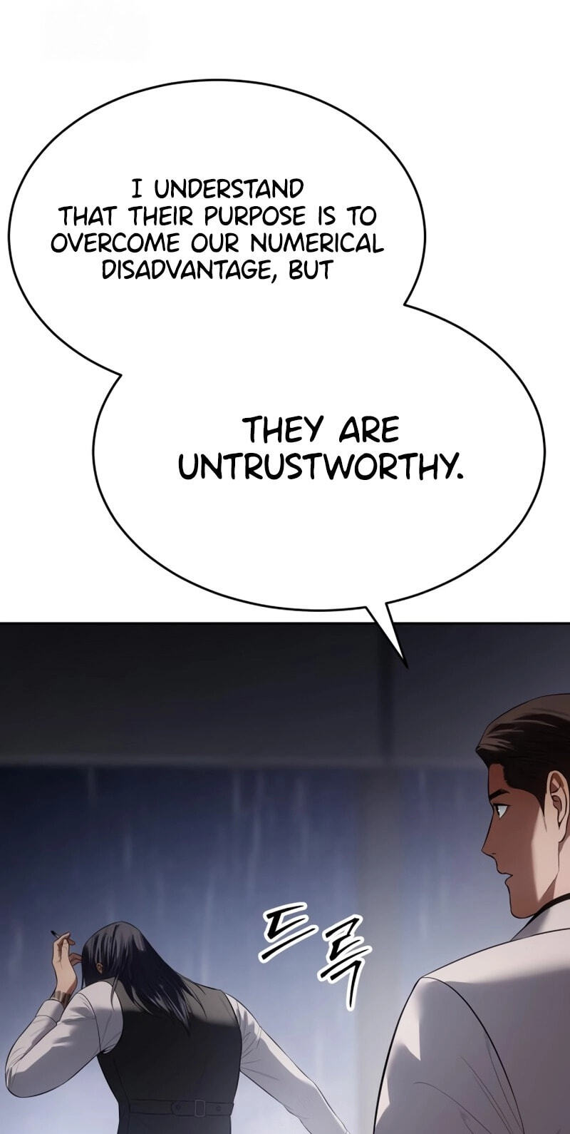 Read Mr. Baek chapter 150 image 60 on Lezhin