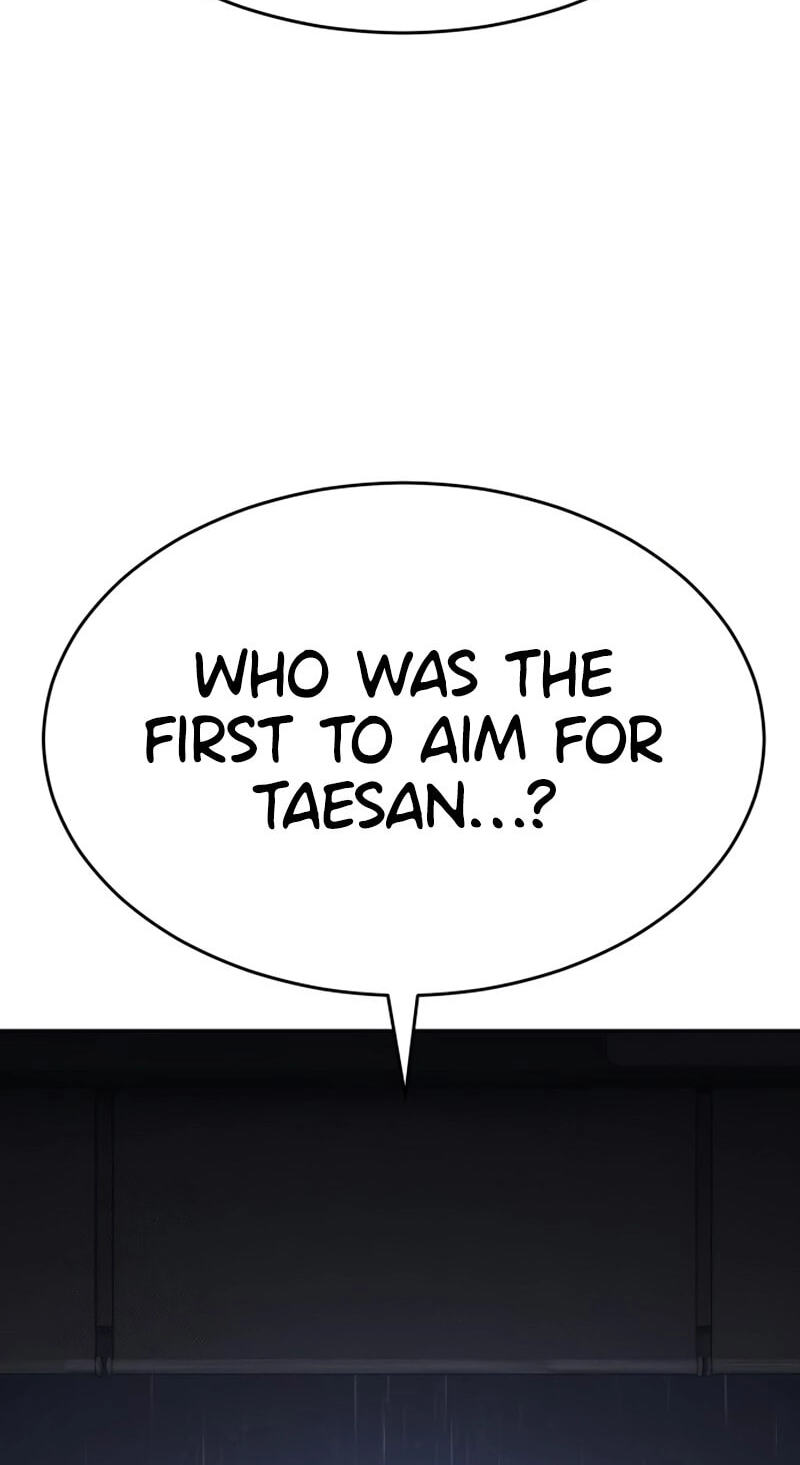 Read Mr. Baek chapter 150 image 73 on Lezhin