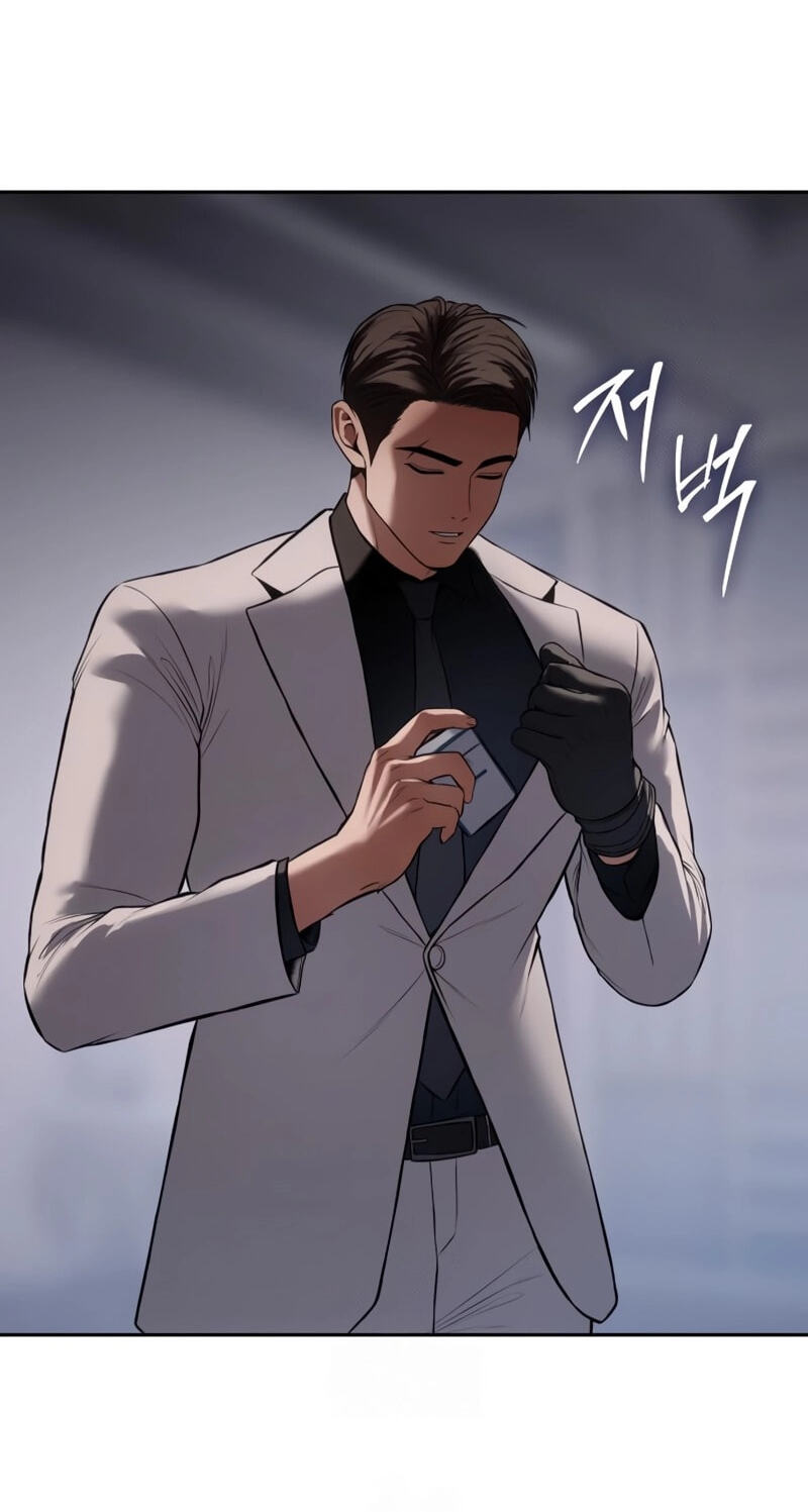 Read Mr. Baek chapter 150 image 81 on Lezhin