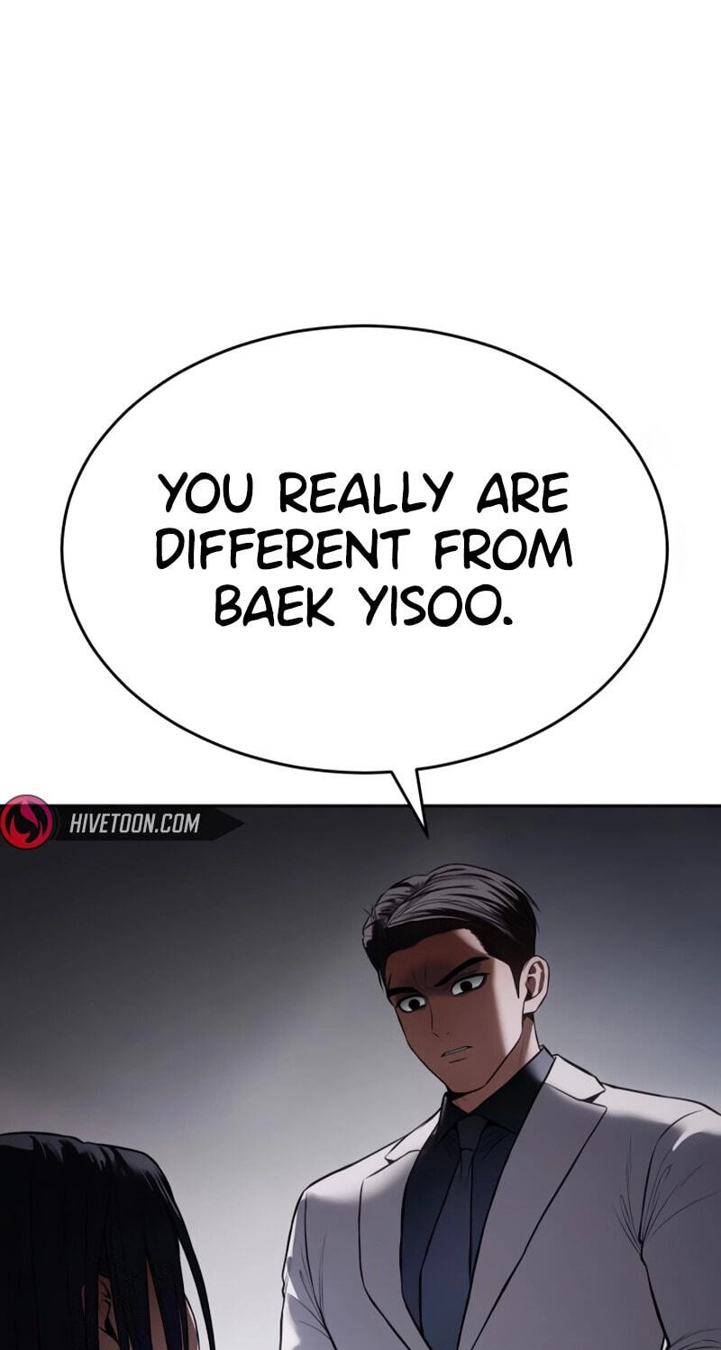 Read Mr. Baek chapter 150 image 86 on Lezhin