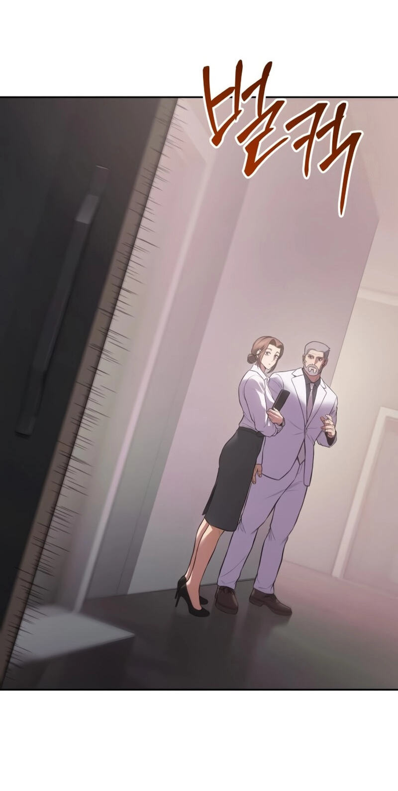 Read Mr. Baek chapter 150 image 92 on Lezhin