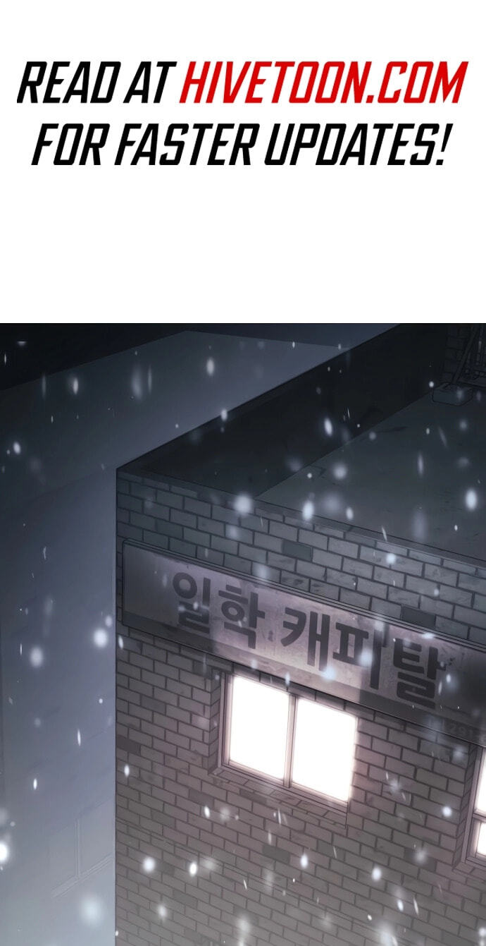 Read Mr. Baek chapter 151 image 1 on Lezhin