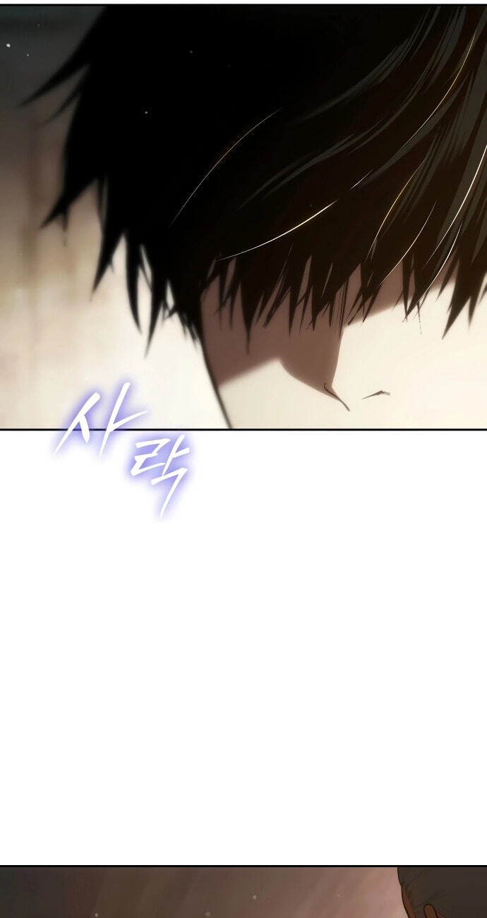 Read Mr. Baek chapter 151 image 119 on Lezhin
