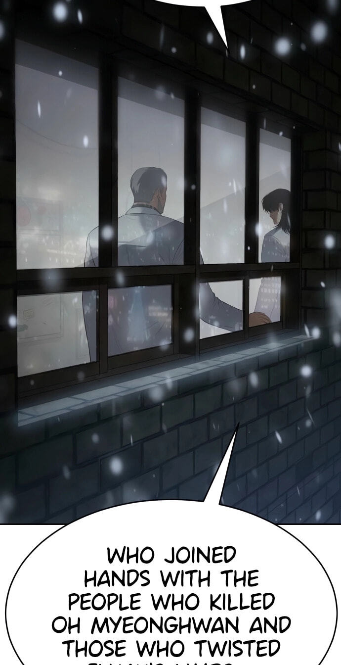 Read Mr. Baek chapter 151 image 12 on Lezhin