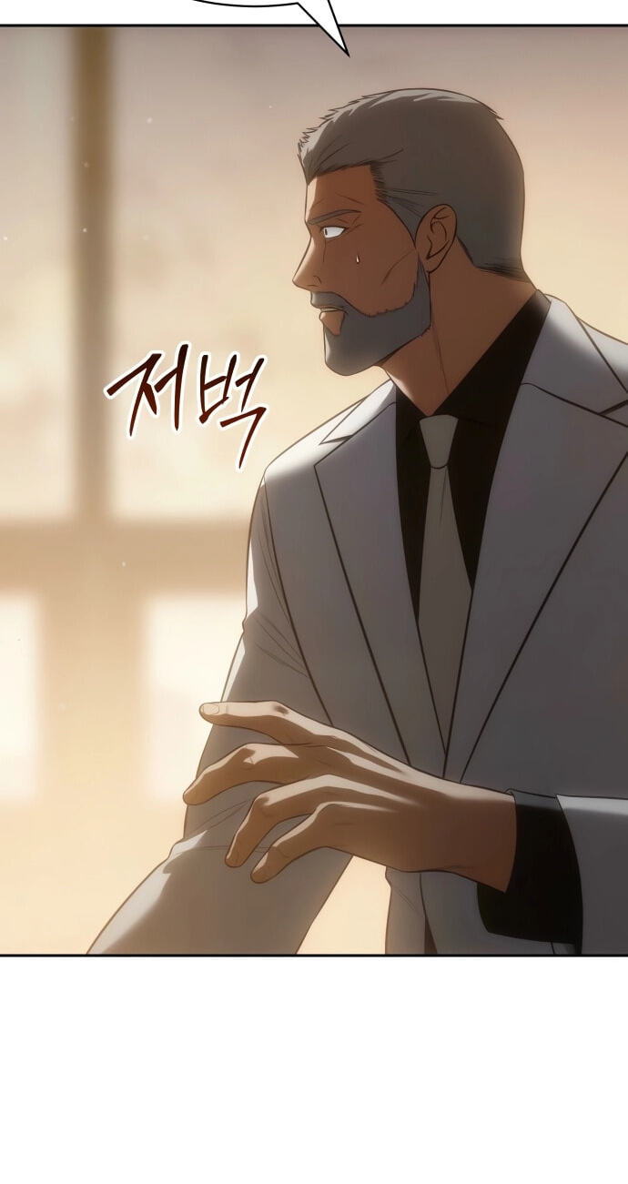 Read Mr. Baek chapter 151 image 122 on Lezhin
