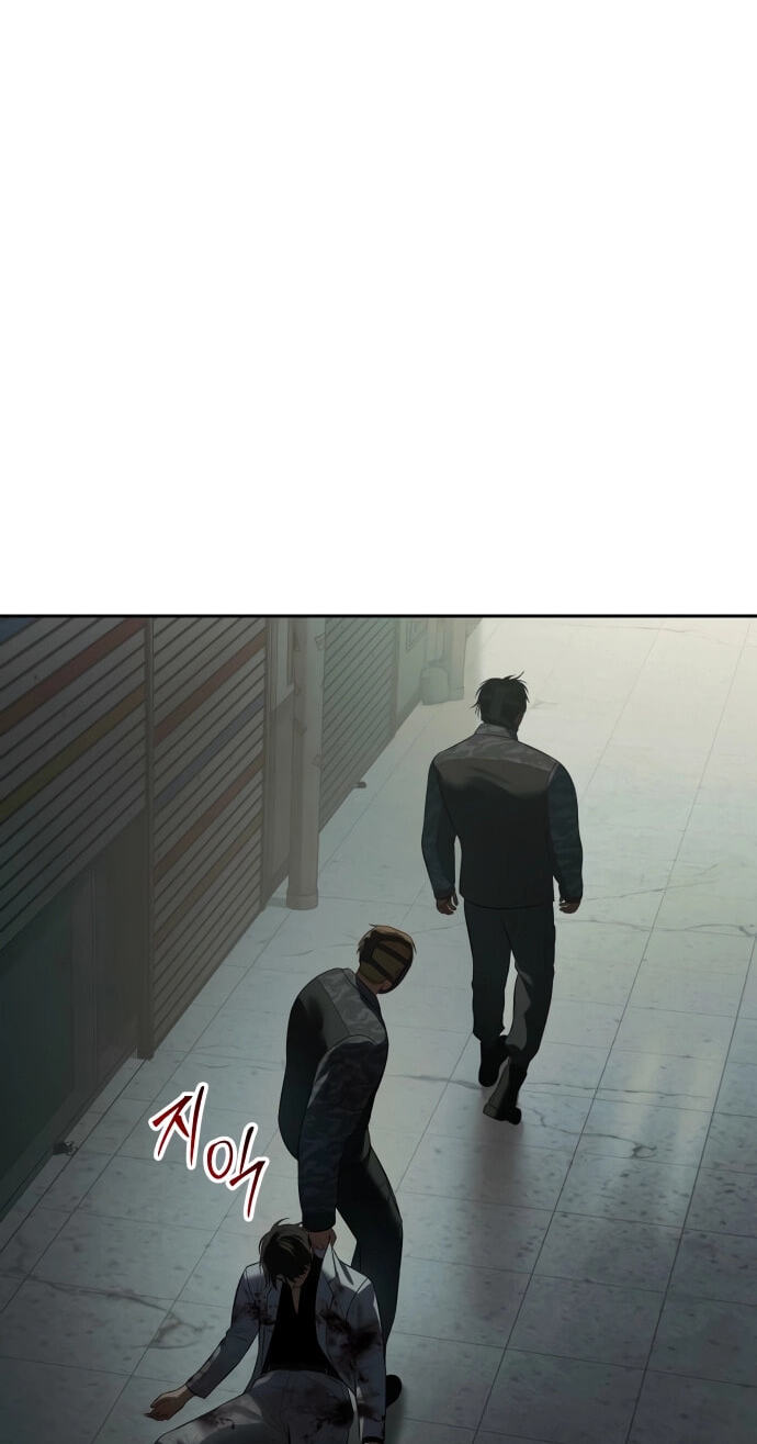 Read Mr. Baek chapter 151 image 135 on Lezhin
