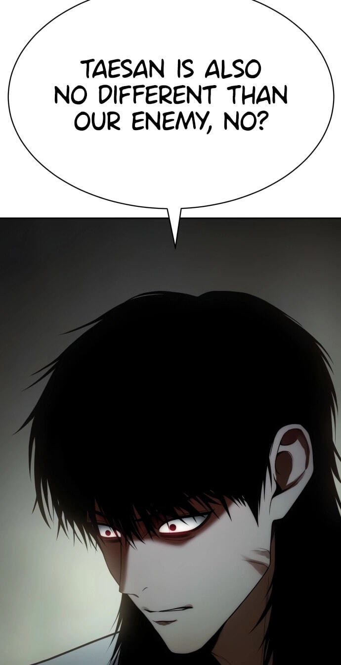 Read Mr. Baek chapter 151 image 15 on Lezhin