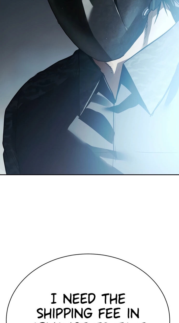 Read Mr. Baek chapter 151 image 153 on Lezhin