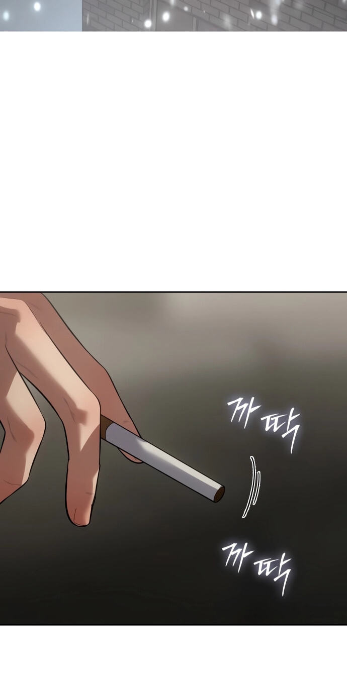 Read Mr. Baek chapter 151 image 2 on Lezhin