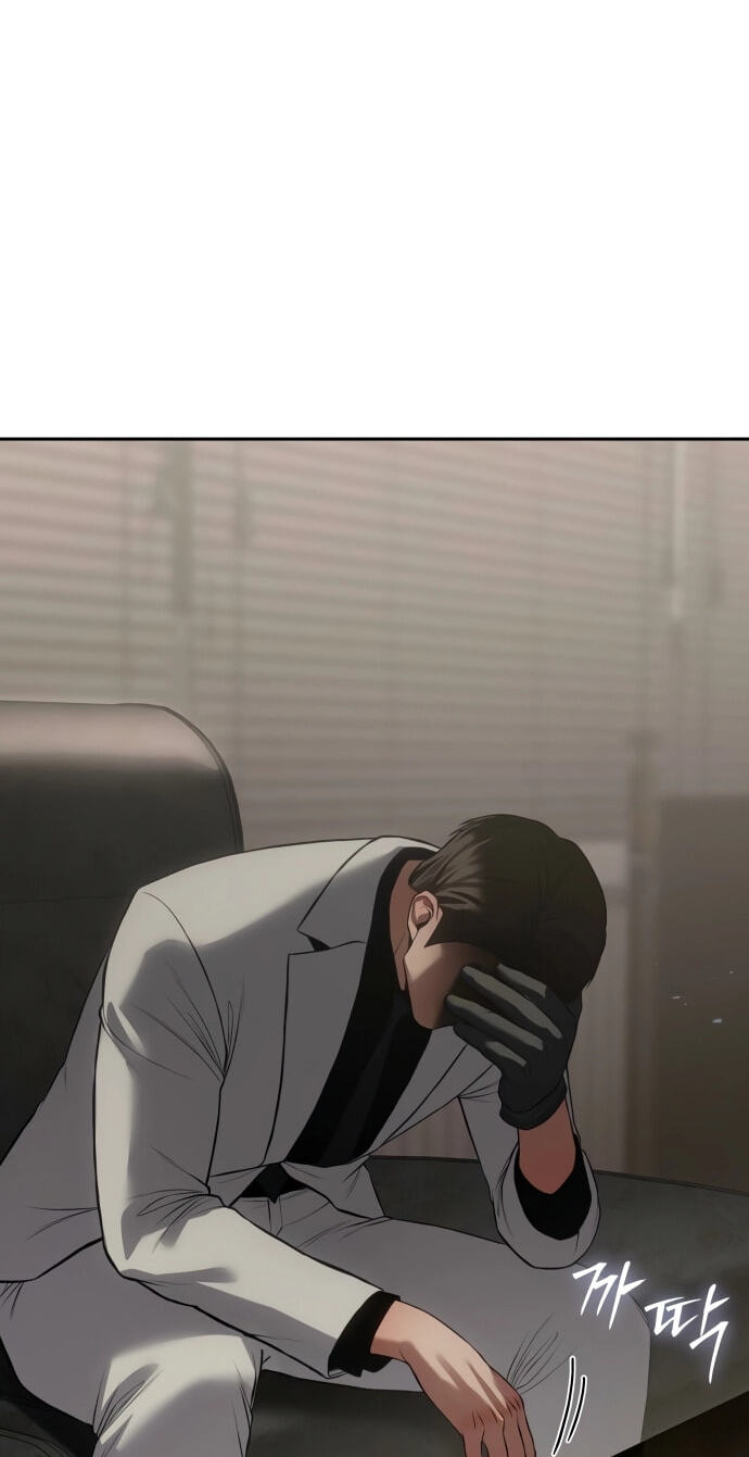 Read Mr. Baek chapter 151 image 3 on Lezhin