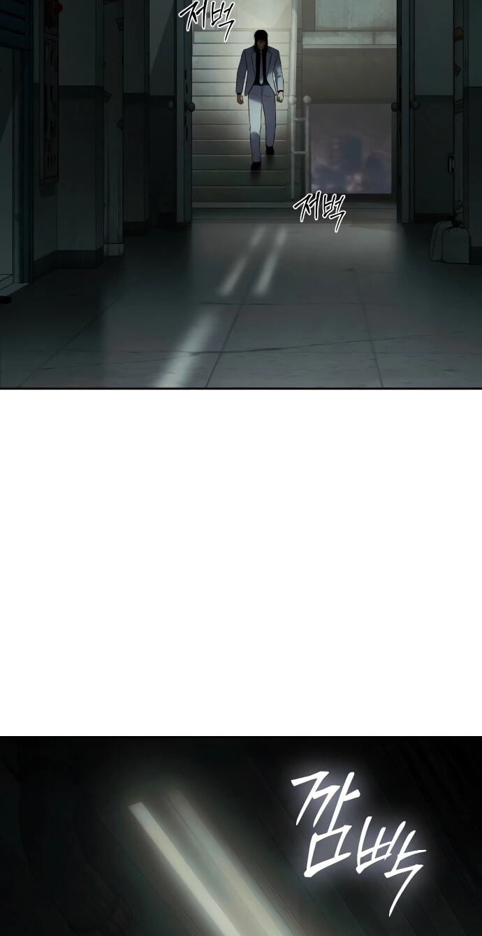Read Mr. Baek chapter 151 image 40 on Lezhin