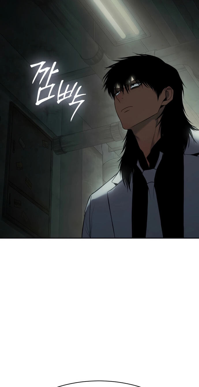 Read Mr. Baek chapter 151 image 41 on Lezhin