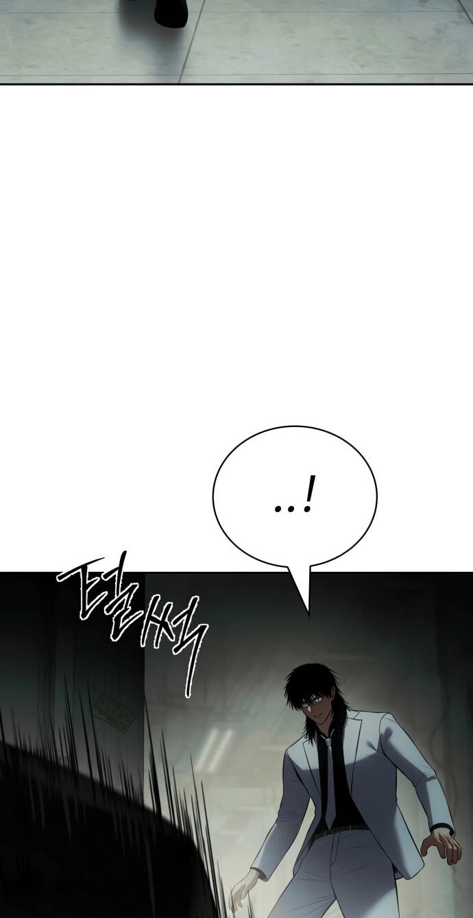 Read Mr. Baek chapter 151 image 43 on Lezhin